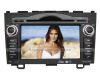 Capacitive Touch Screen Car PC DVD GPS 3G Wifi for Honda CRV