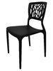 PP Stackable Plastic Side Chair Black With Bubble - Effect Back