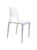 PP Cutout Plastic Dining Chairs White , Durable 53.5 * 47.5 * 83cm