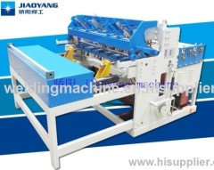 mesh welding machine factory