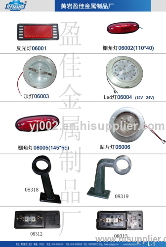 LED light from Yingjia Metal Product Factory