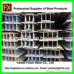 Hot Rolled H Steel Beams