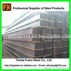 Steel H beams I beams