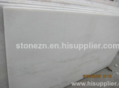 China Guangxi White Marble