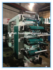 Non-woven Fabric Flexo Printing Machinery in China