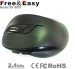 wireless optical mouse with factory price