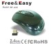 factory good selling optical wireless gaming mouse