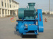 High Quality Shear Pump Used in Mud Solid Control