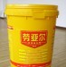 Heat Transfer Printing For Plastic Paint Bucker