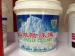Hot Stamping Paper For PP Paint Bucket
