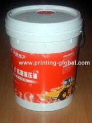 Heat Press Transfer Paper For Plastic Paint Container