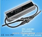 IP67 waterproof constant current 100W led power supply 700ma PFC 0.95
