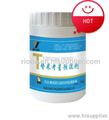 Tilmicosin Premix poultry medicine