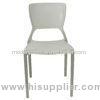 PP Armless Plastic Chair , Patio White Plastic Stacking Chairs