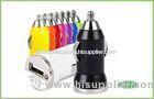 UV Printing USB car adapter , ecigar USB car adapter Ecig Accessories