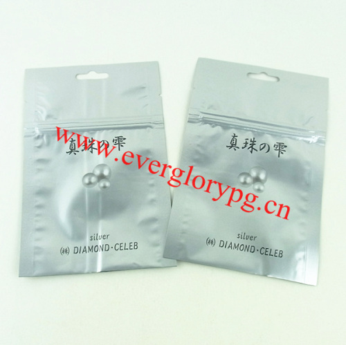 customized aluminum foil mask packaging bags