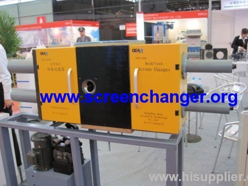 The new high-pressure pulse backflush screen changer