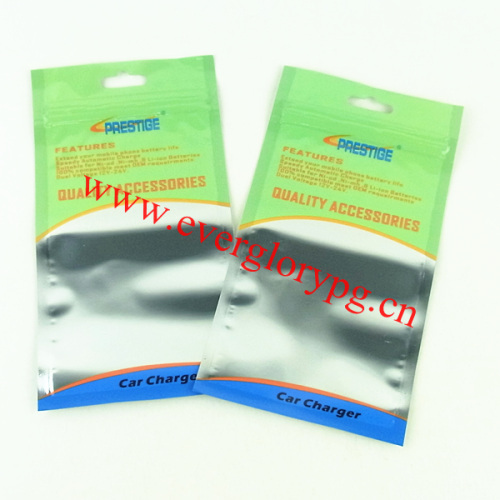 custome printed ziplock three layer aluminum foil seal bag