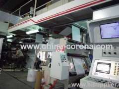 corona surface treating machine