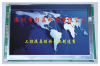 7 inch tft color lcd module display with touch screen 800x480(CJT07001)