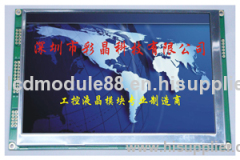 7 inch tft color lcd module display with touch screen 800x480(CJT07001)