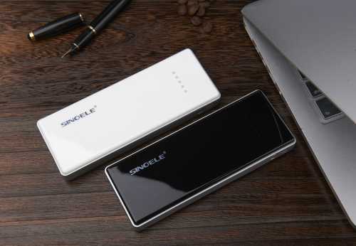 high capacity 7000mAh battery charger