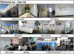 Yongkang Haotai Industry and Trade Co.Ltd.