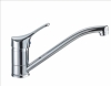 Solid Handle Kitchen Mixer