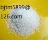 Sell White Aluminum Oxide Abrasive