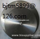 Sell Diamond Turbo Saw Blade