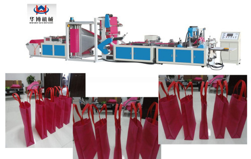 Ultrasonic non woven bag making machinery china