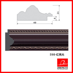 PS foam mirror frame moulding supplier