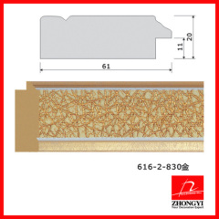 polystyrene painting frame moulding profiles