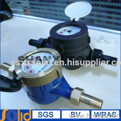 Multi Jet Dry Type Vane Wheel Water Meter