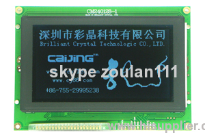 240x128 dots matrix lcd module display CM240128-1