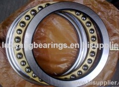 Sell Thrust ball bearing 51126M,51126MP6,51126MP5,51126MP4,51126MP2 bearing,stock,suppliers,manufacturers from China