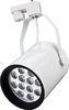 1080 Lumen 12W COB LED Track Lights Aluminium Alloy For Store