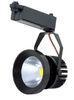 High Lumen 30W LED Track Lights With Aluminium Alloy Ra 80