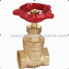 200PSI Threaded Brass Gate Valves