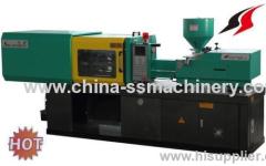 70T horizontal plastic injection molding machine