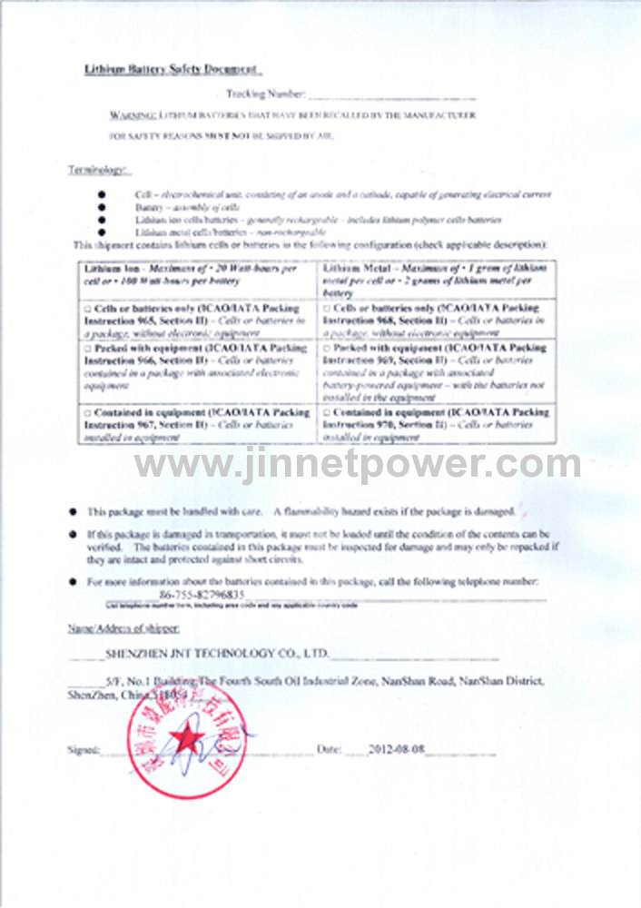 Li-ion battery safety document letter