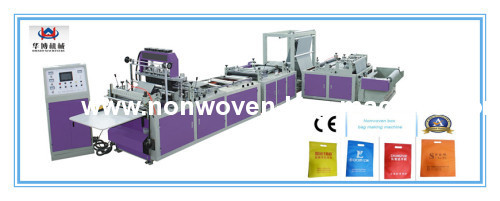 New Ultrasonic non woven bag making machine