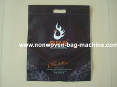 New Ultrasonic non woven bag making machinery