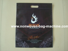 Machine pp non woven bag making machine price