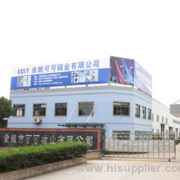 Ningbo keke magnet co., ltd