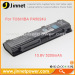 Replacement laptop battery for Toshiba PA5024U-1BRS