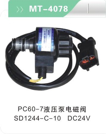 EXCAVATOR PC60-7 SD1244-C-10 MAIN PUMP SOLENOID