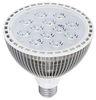 110V - 240V LED Spot Lights 12W Aluminium Alloy For Library