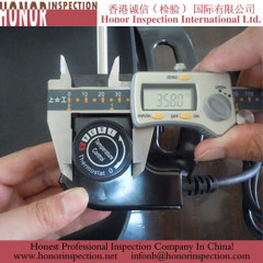 Electric Frypan quality inspection