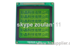 128x128 dots matrix lcd module display(CM128128-1)